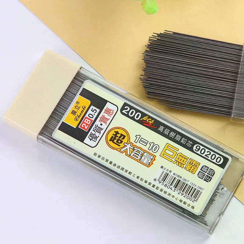 0.5/0.7mm 2B Mechanical Pencil - Mechanical Pencil Lead ulasan dan harga
