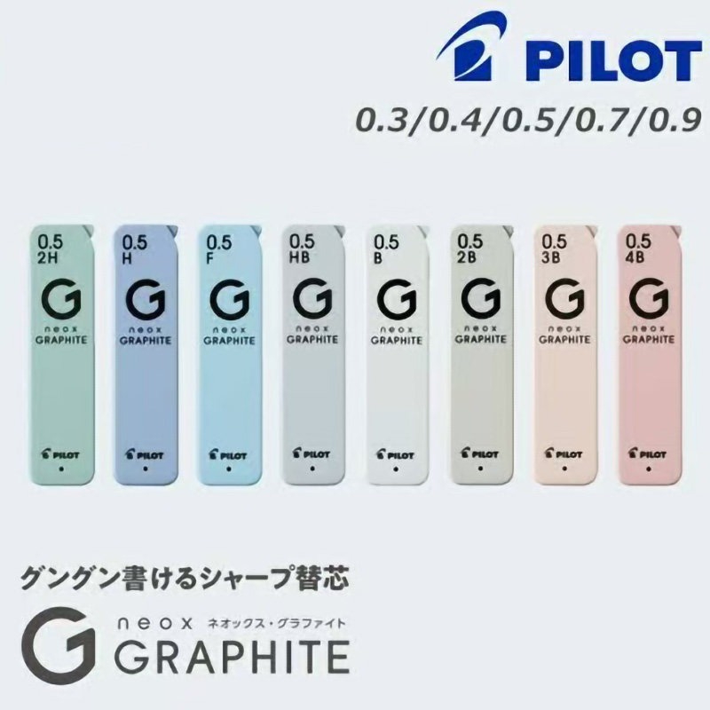 Pilot Neox Graphite Lead Quali - Mechanical Pencil Lead ulasan dan harga