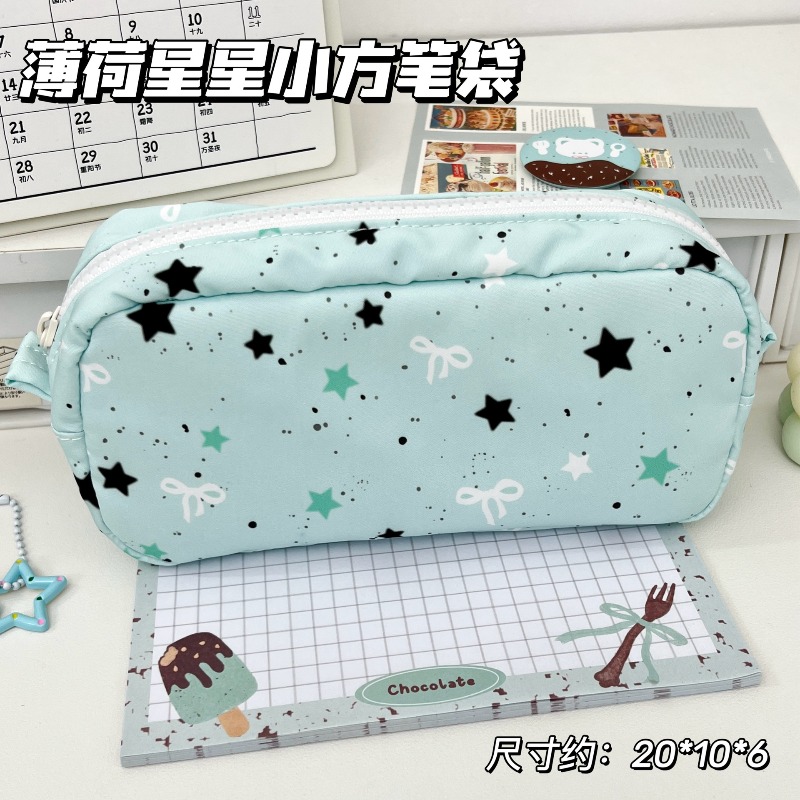 Ins Style Mint Star Mini Squar - Pencil Case Large ulasan dan harga