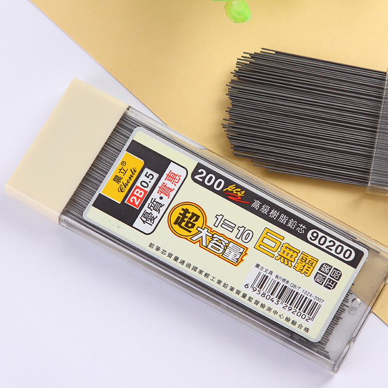 【Y】200Pcs 0.5/0.7mm Mechanical - Mechanical Pencil Lead ulasan dan harga